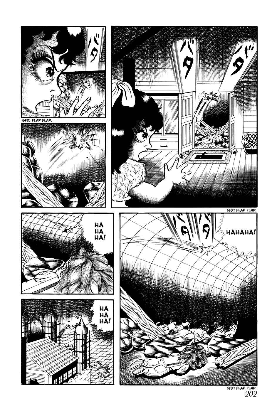 Page 8 Chapter 212 Fourteen