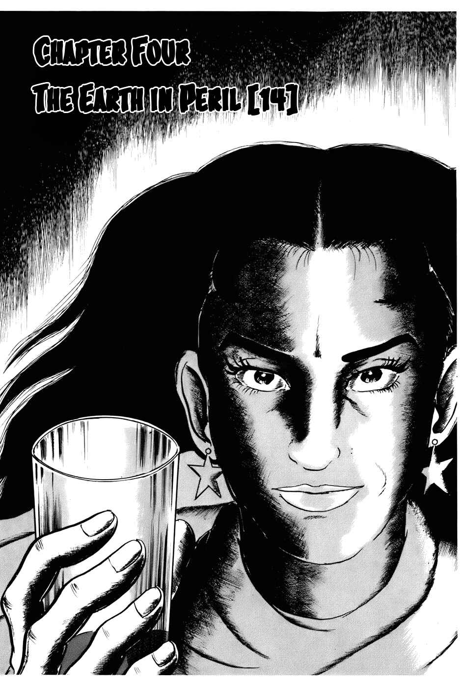 Page 1 Chapter 107 Fourteen