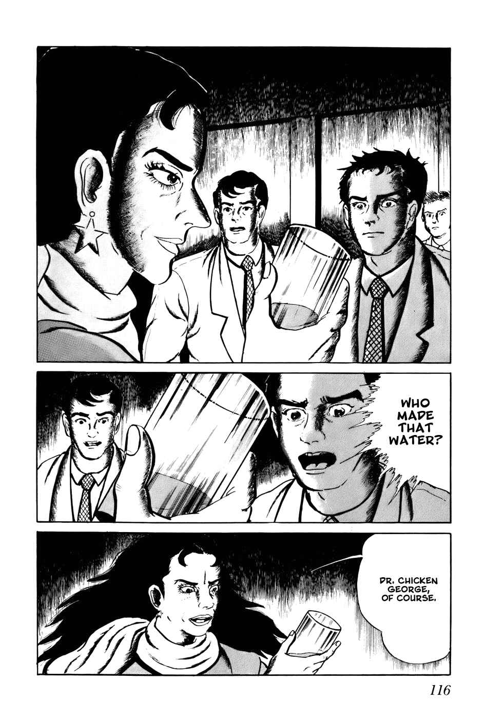 Page 2 Chapter 107 Fourteen