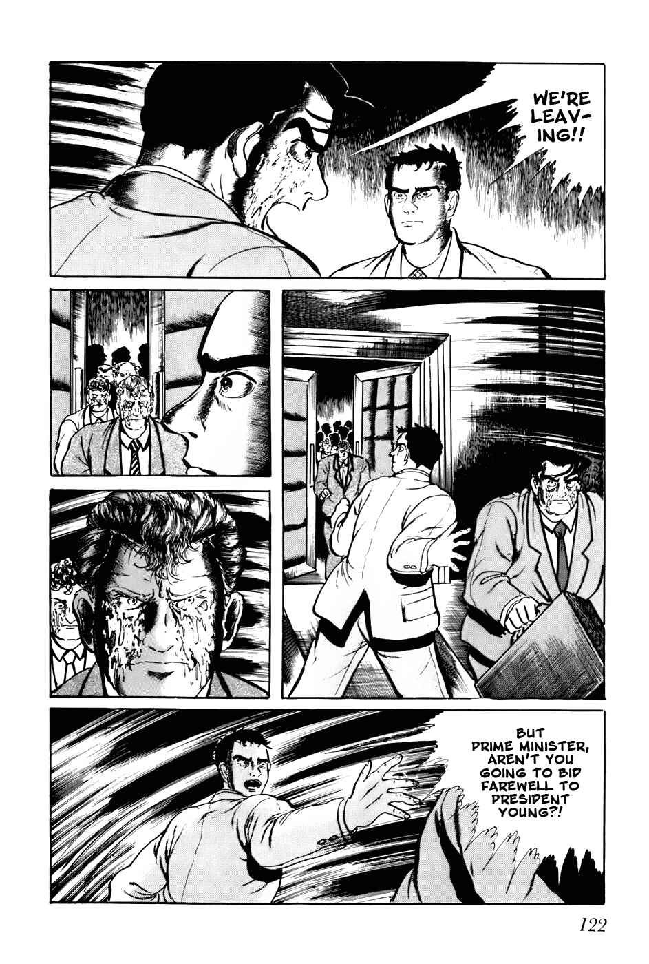 Page 8 Chapter 107 Fourteen