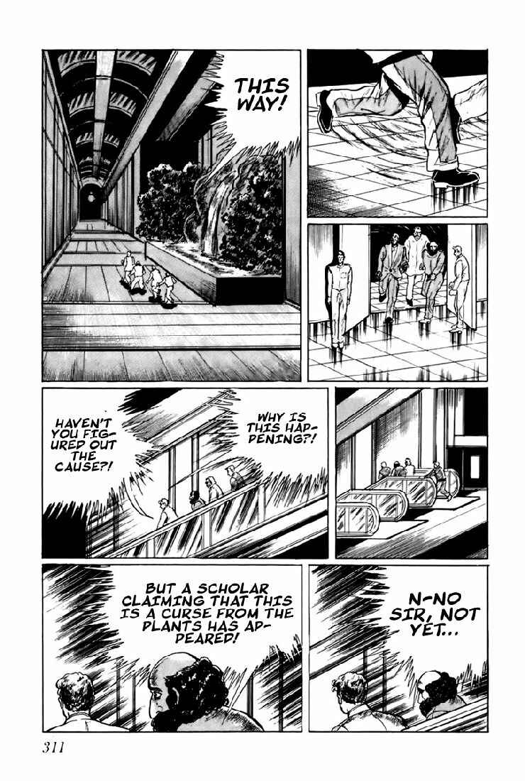 Page 15 Chapter 19 Fourteen