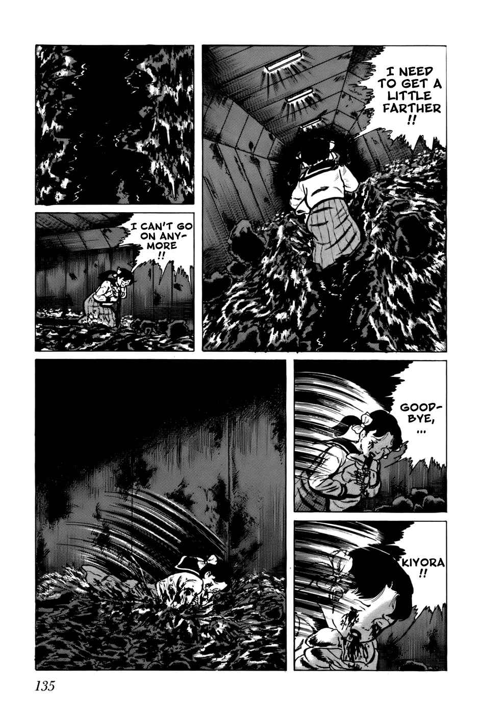 Page 5 Chapter 68 Fourteen