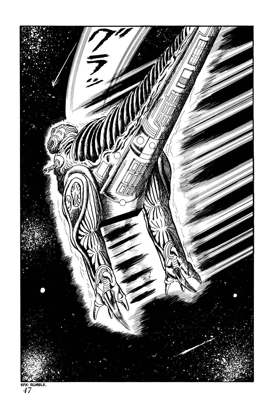 Page 13 Chapter 202 Fourteen