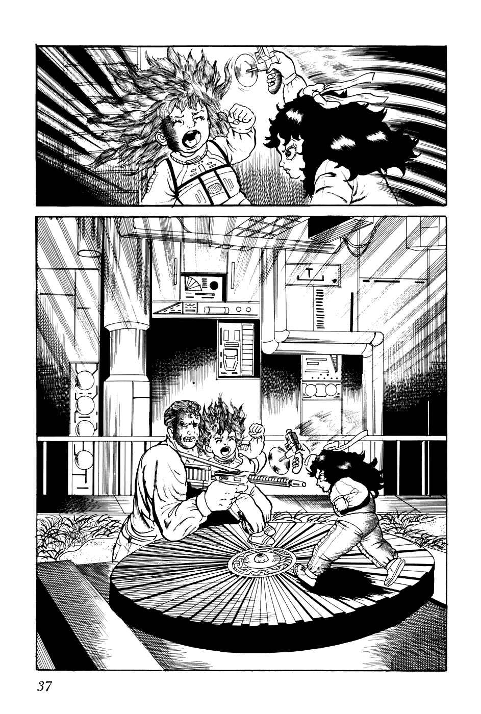 Page 3 Chapter 202 Fourteen