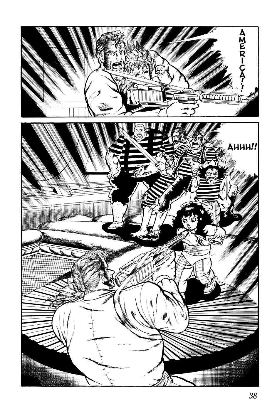 Page 4 Chapter 202 Fourteen
