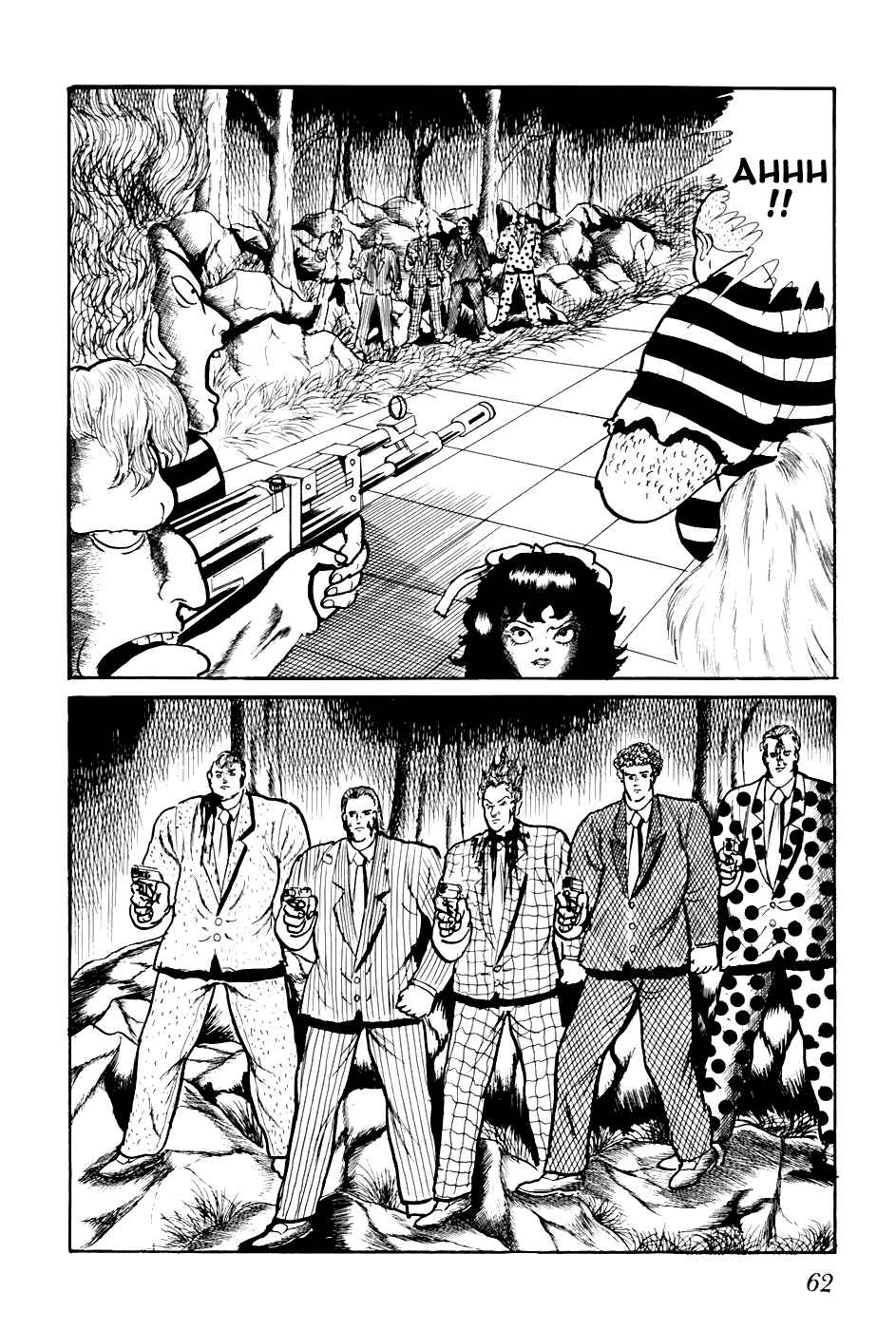 Page 12 Chapter 203 Fourteen