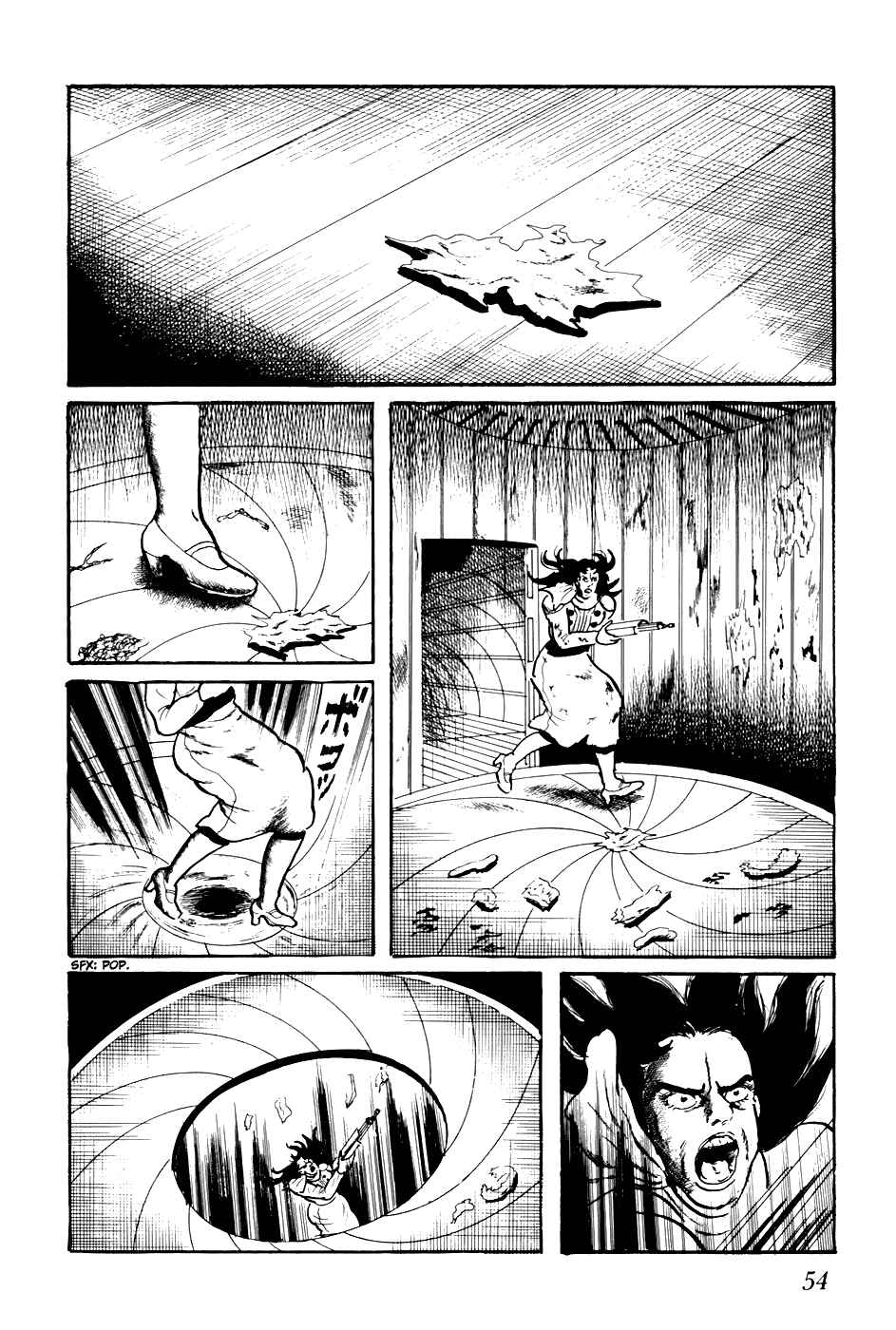 Page 4 Chapter 203 Fourteen