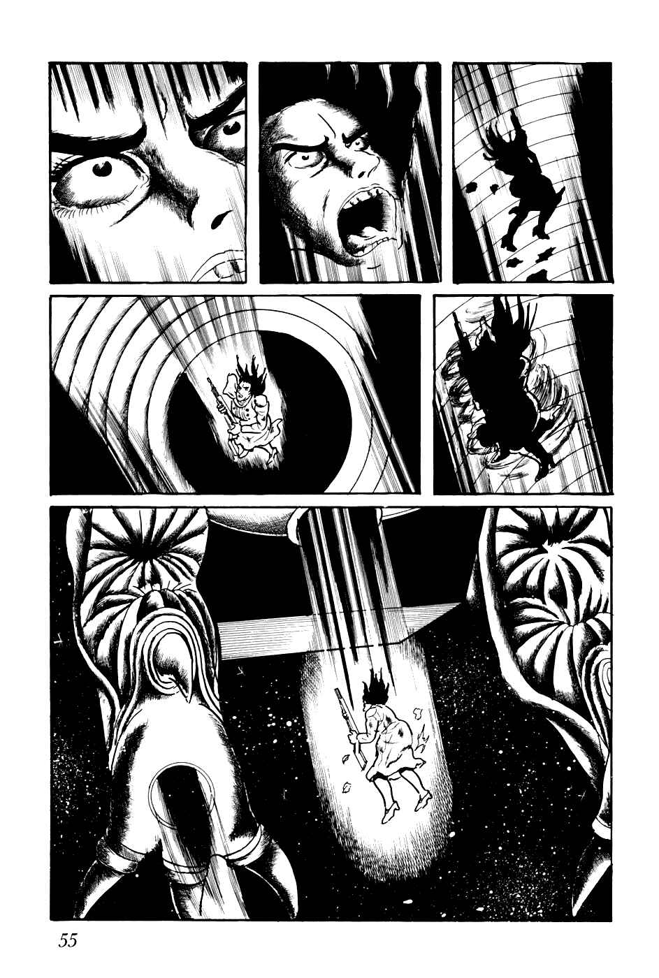 Page 5 Chapter 203 Fourteen
