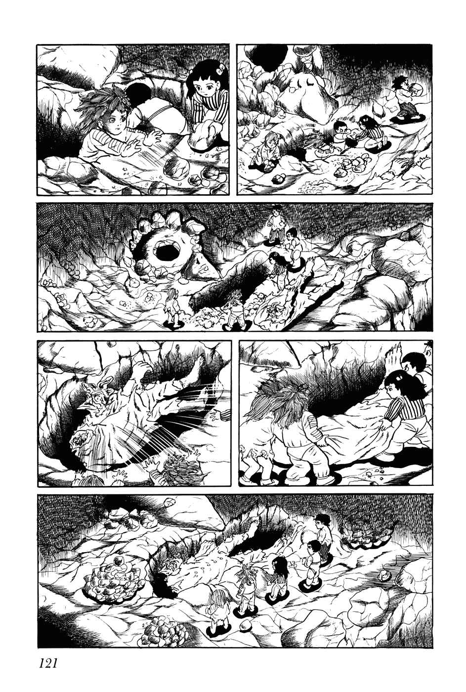 Page 7 Chapter 248 Fourteen