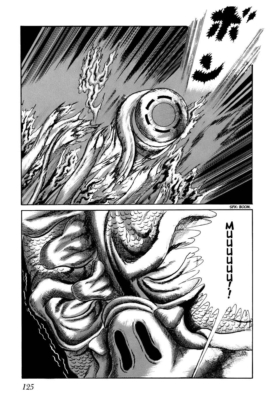Page 11 Chapter 167 Fourteen
