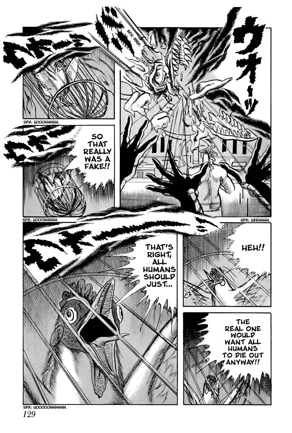 Page 15 Chapter 167 Fourteen