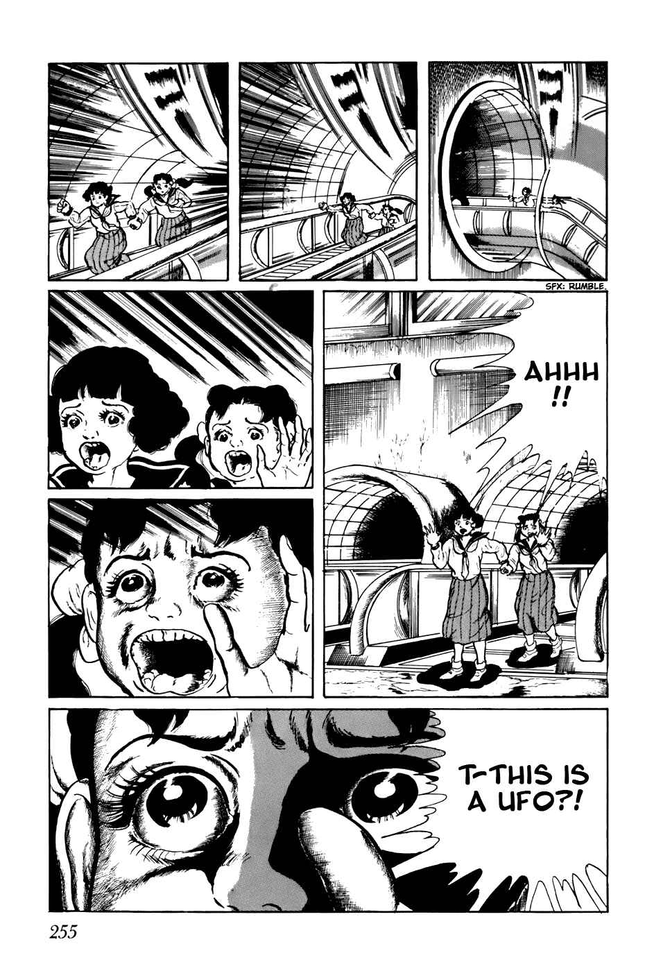 Page 12 Chapter 155 Fourteen