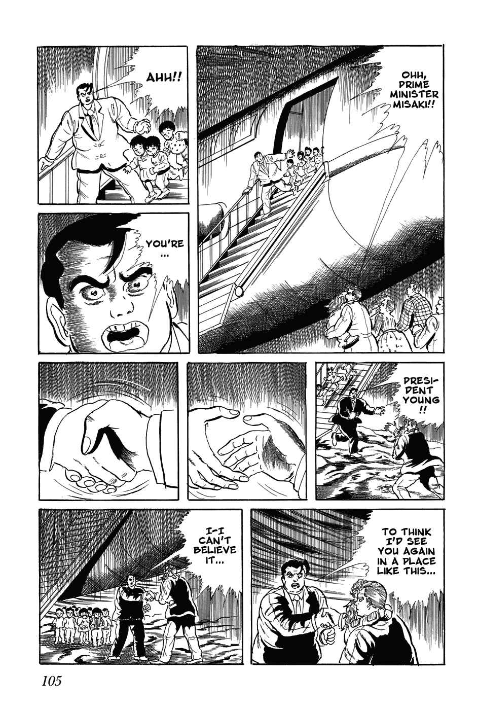 Page 7 Chapter 186 Fourteen