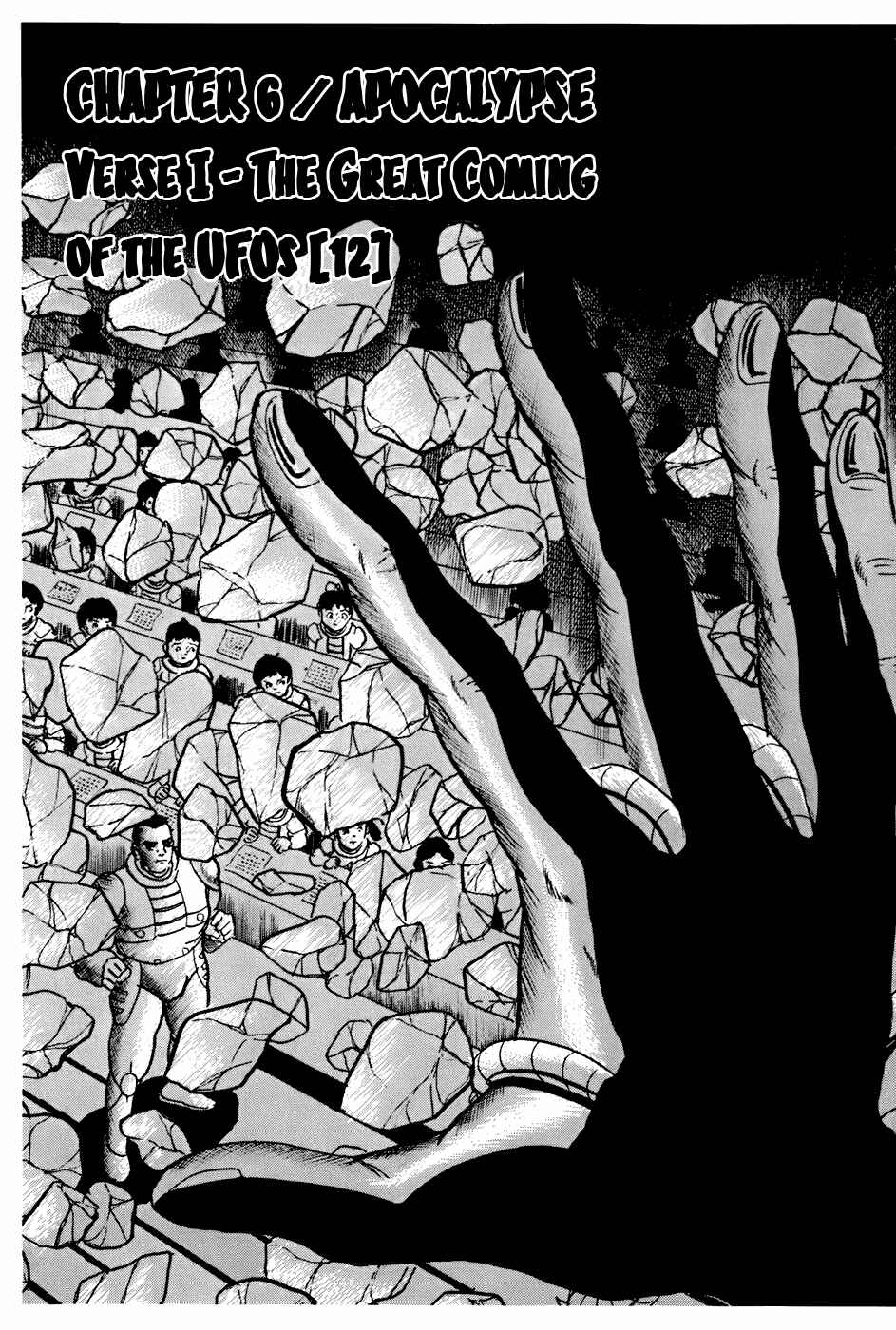 Page 1 Chapter 164 Fourteen