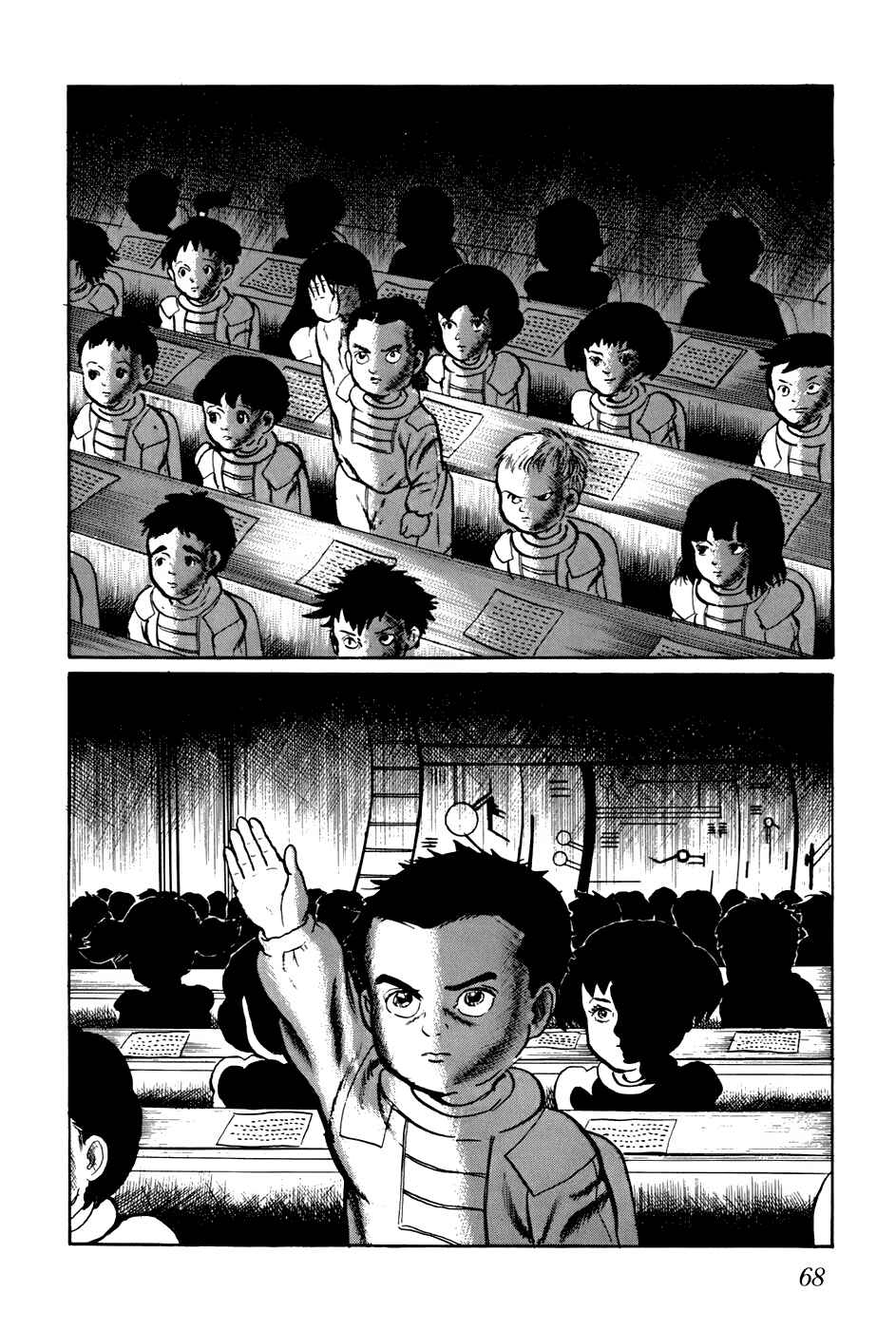 Page 2 Chapter 164 Fourteen