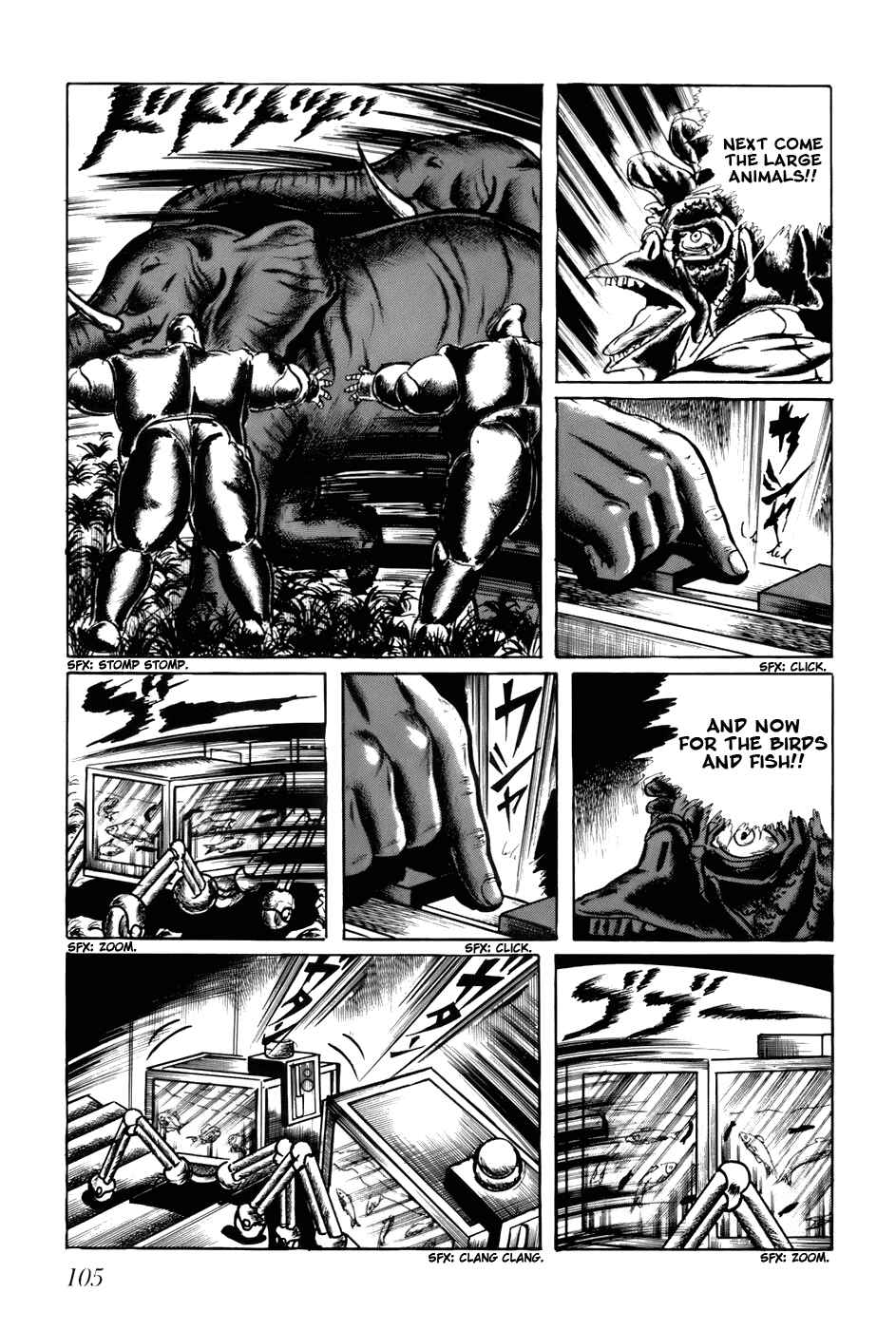 Page 7 Chapter 86 Fourteen