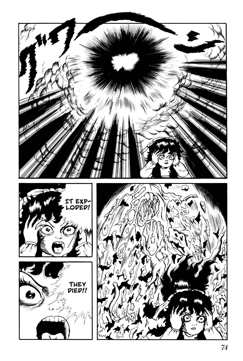 Page 8 Chapter 204 Fourteen