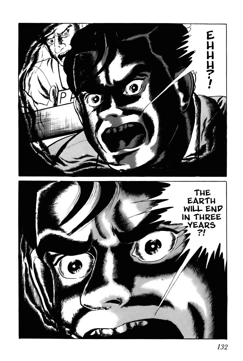 Page 2 Chapter 108 Fourteen