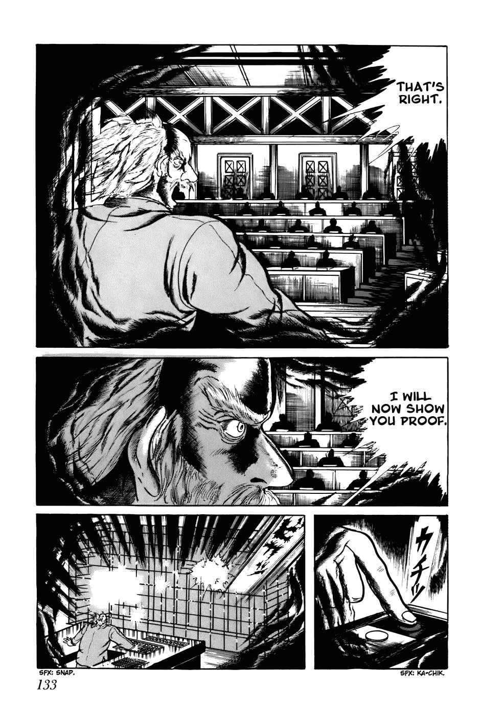 Page 3 Chapter 108 Fourteen