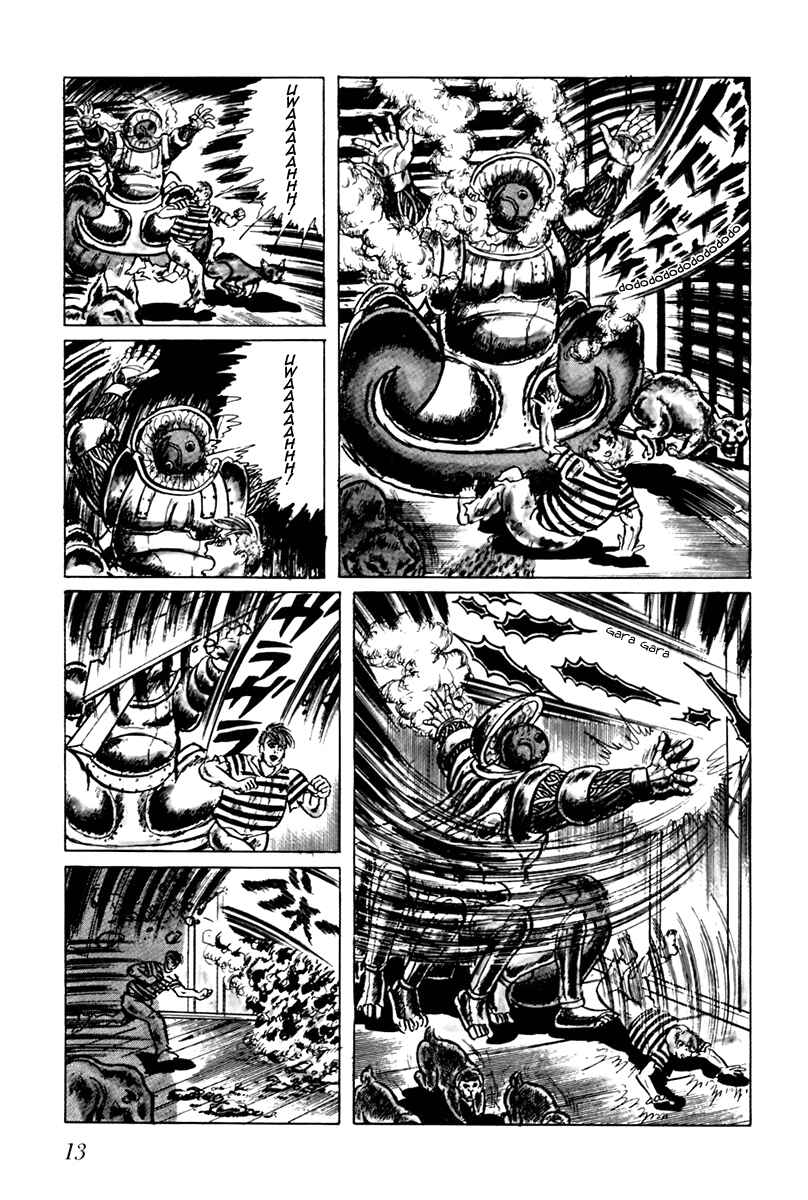 Page 14 Chapter 40 Fourteen