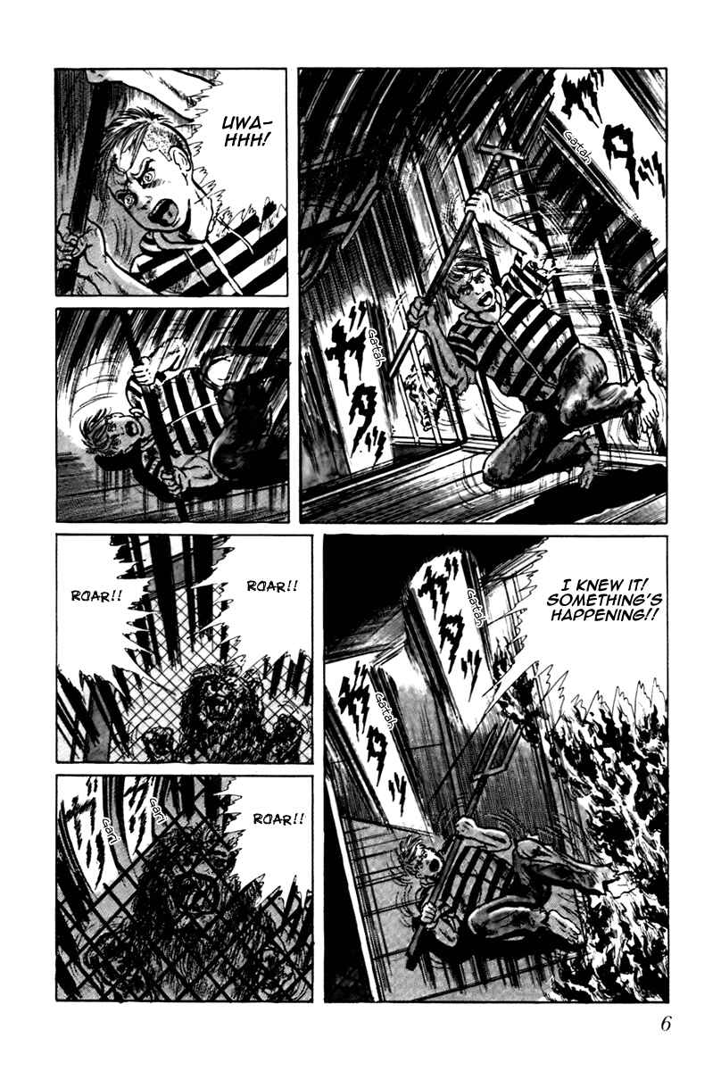 Page 7 Chapter 40 Fourteen