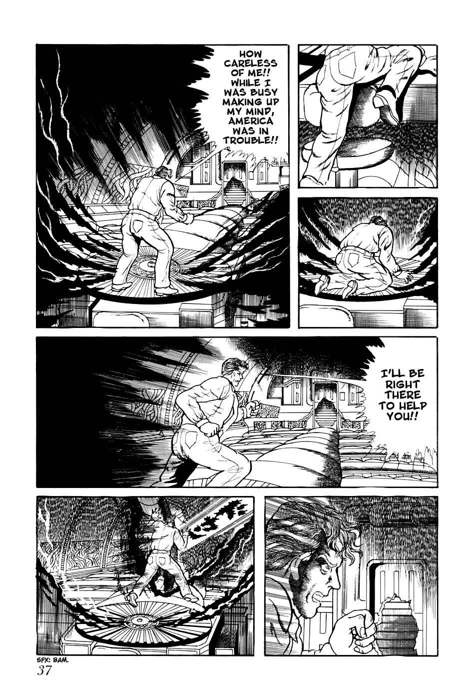 Page 3 Chapter 222 Fourteen