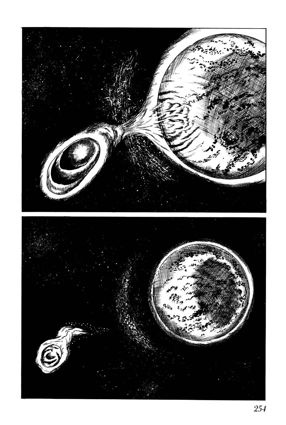 Page 9 Chapter 175 Fourteen