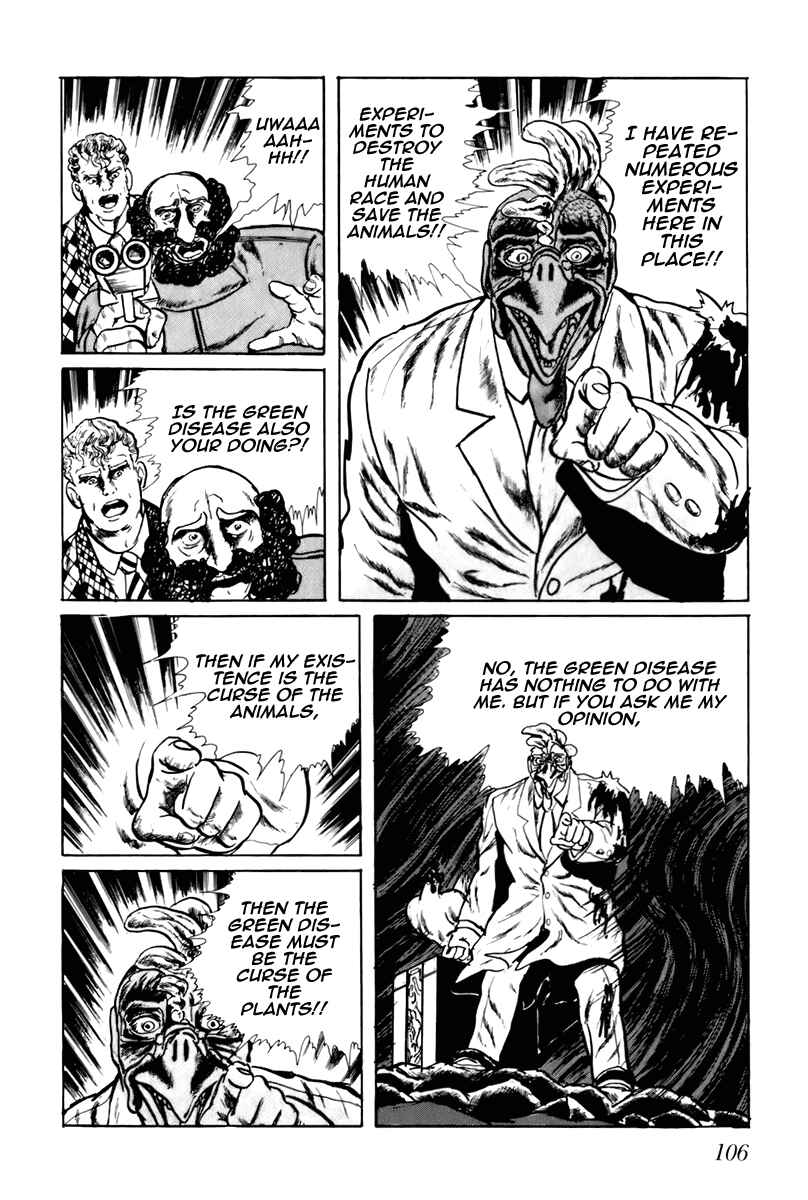 Page 8 Chapter 46 Fourteen