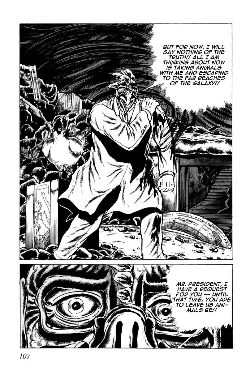 Page 9 Chapter 46 Fourteen