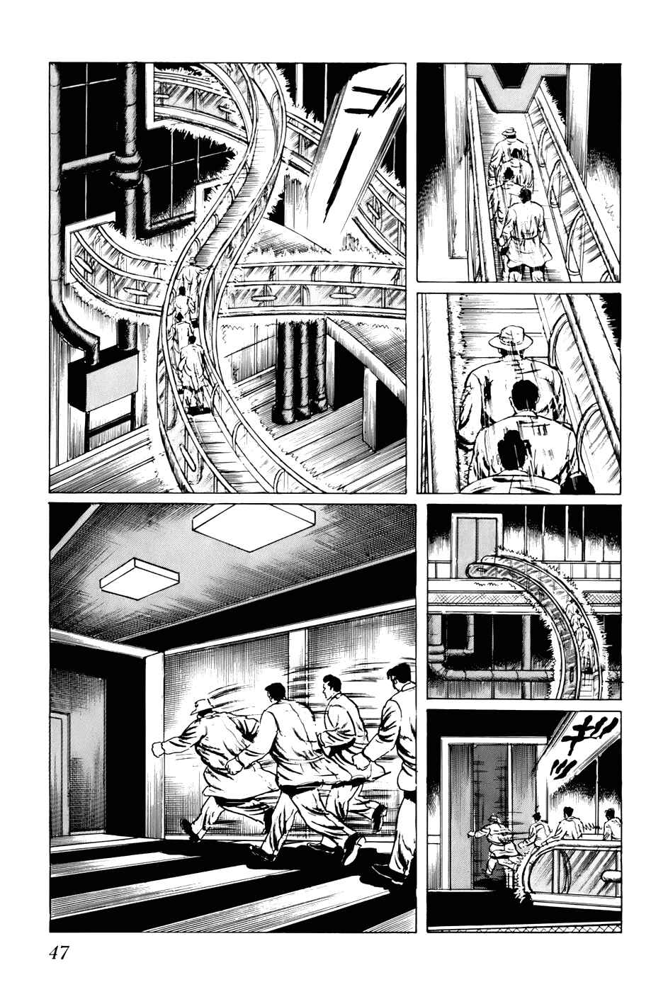Page 13 Chapter 102 Fourteen