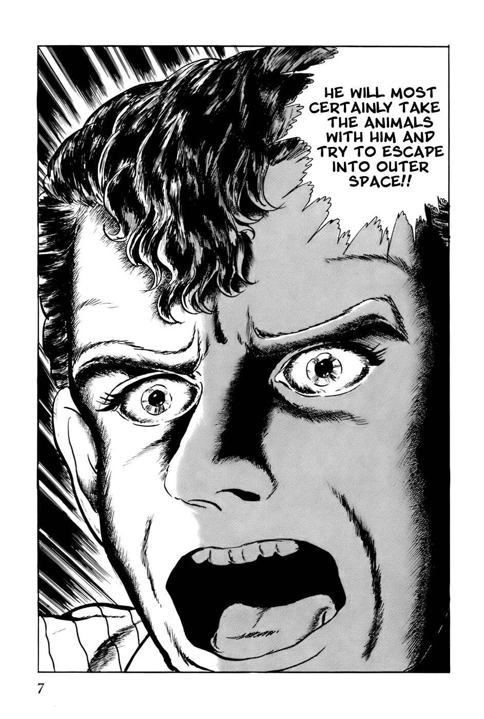 Page 12 Chapter 60 Fourteen