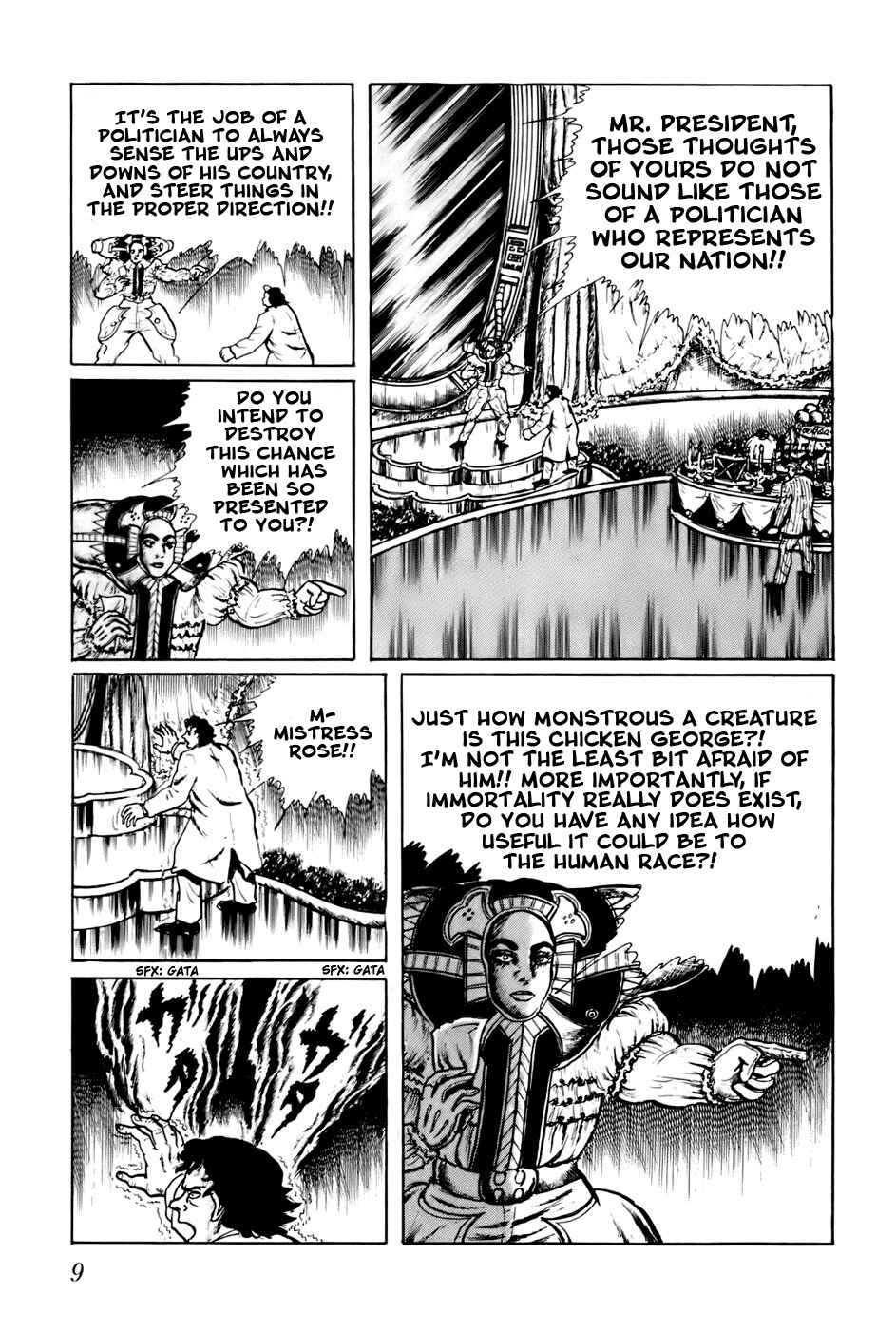 Page 14 Chapter 60 Fourteen