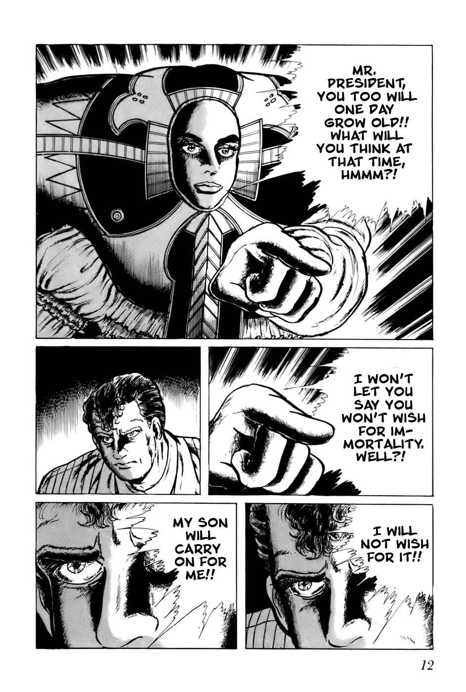 Page 17 Chapter 60 Fourteen