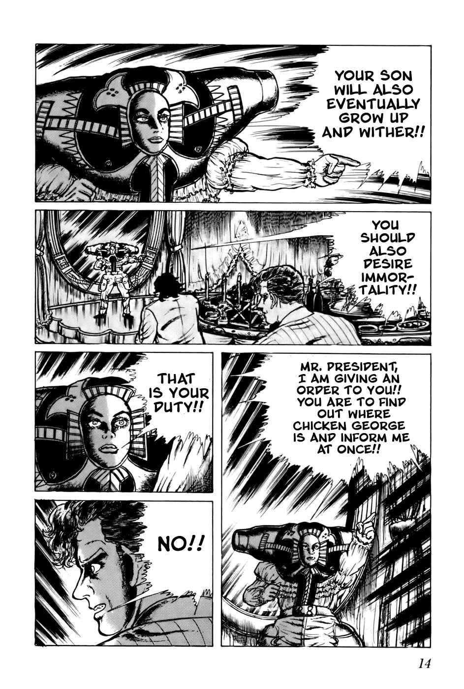 Page 19 Chapter 60 Fourteen