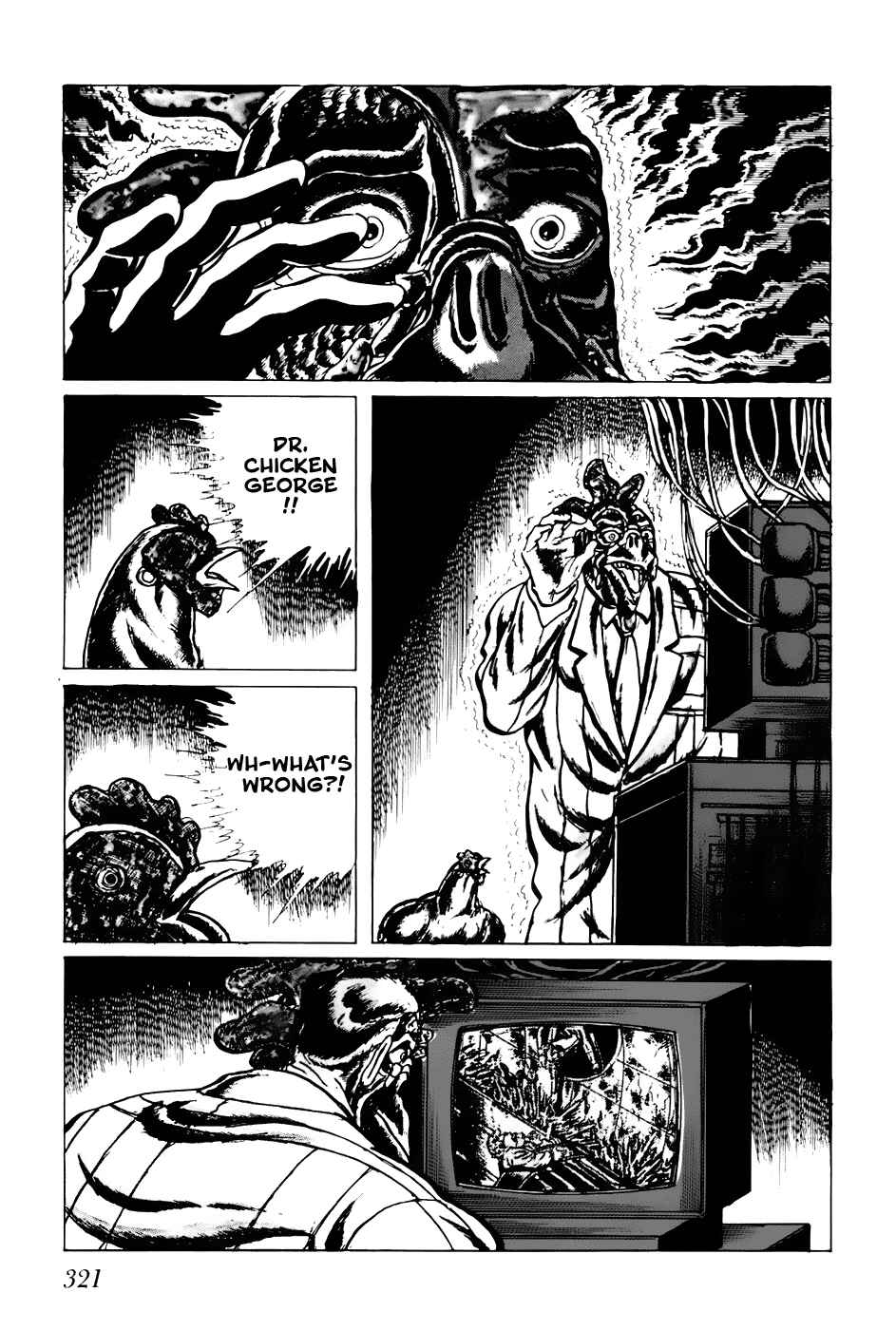 Page 15 Chapter 79 Fourteen