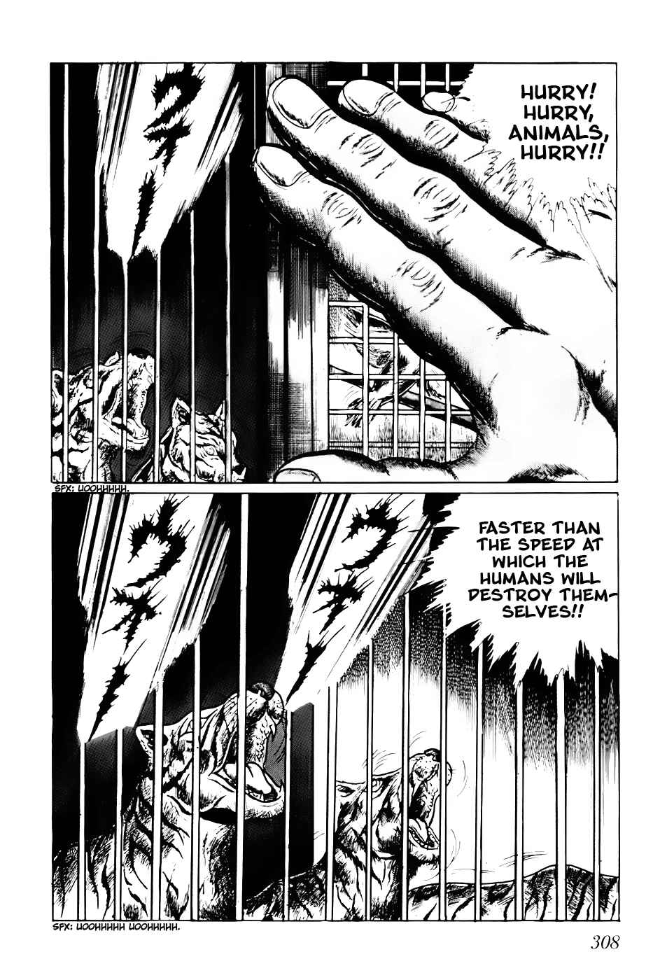 Page 2 Chapter 79 Fourteen