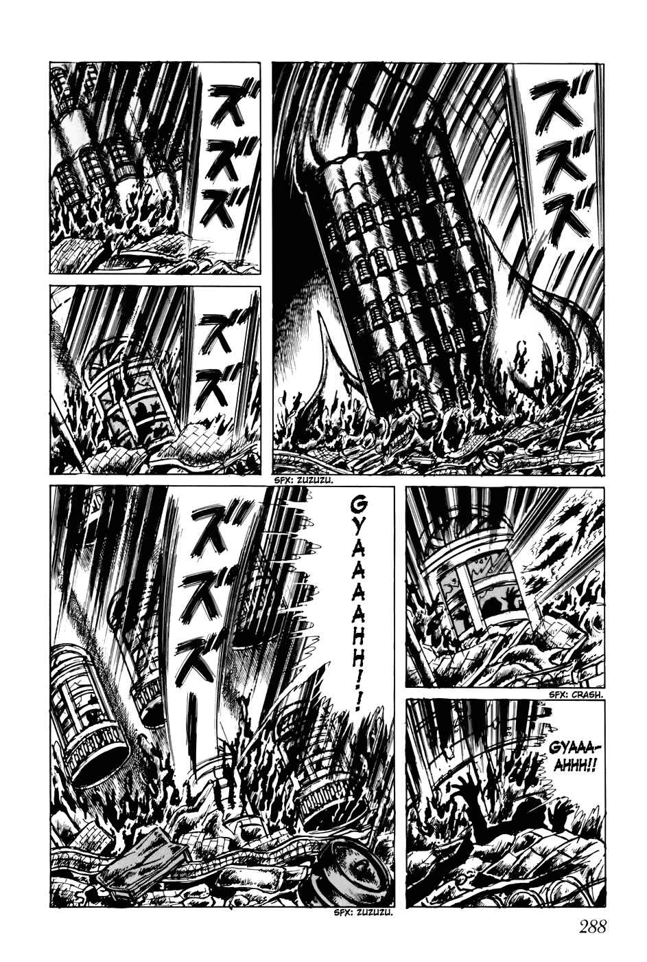 Page 14 Chapter 77 Fourteen