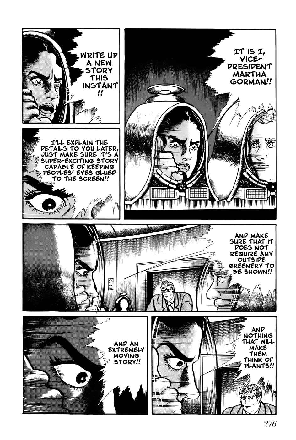 Page 2 Chapter 77 Fourteen