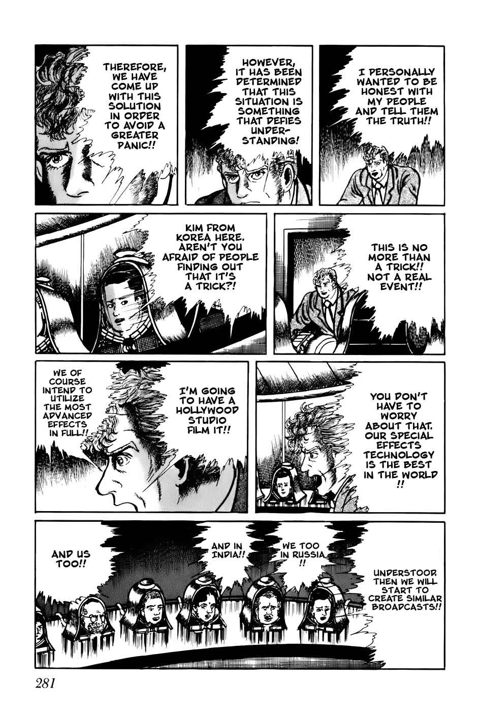 Page 7 Chapter 77 Fourteen