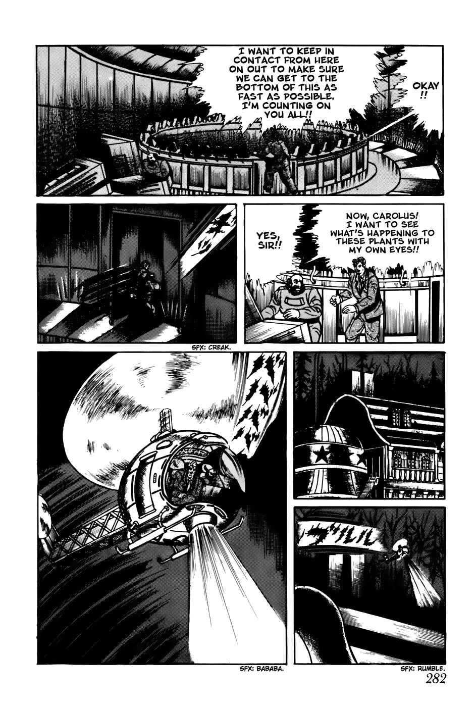 Page 8 Chapter 77 Fourteen