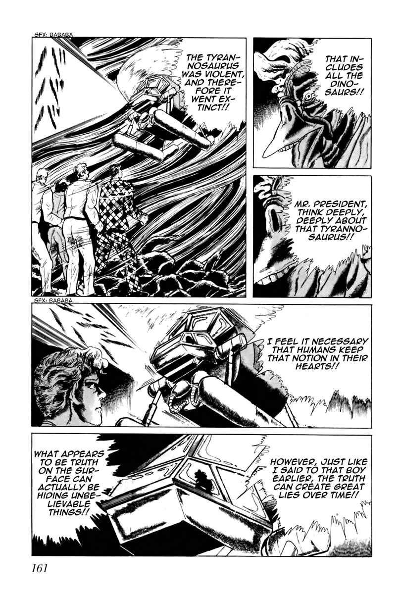 Page 15 Chapter 49 Fourteen