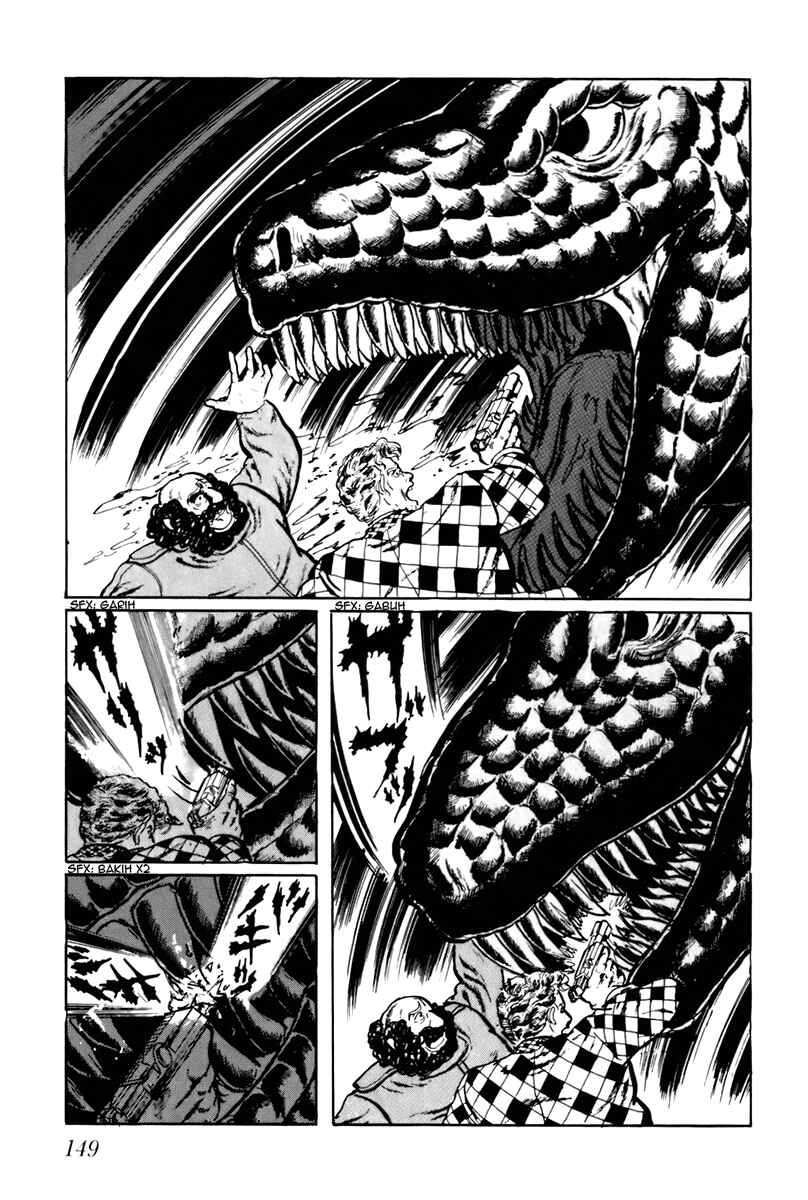 Page 3 Chapter 49 Fourteen