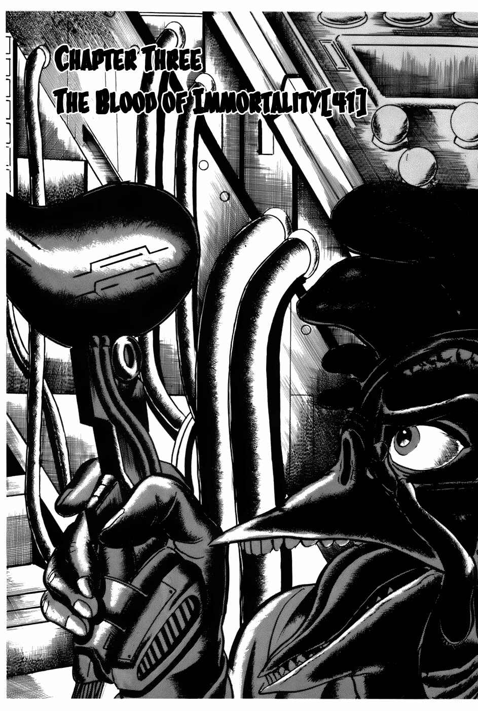 Page 1 Chapter 93 Fourteen