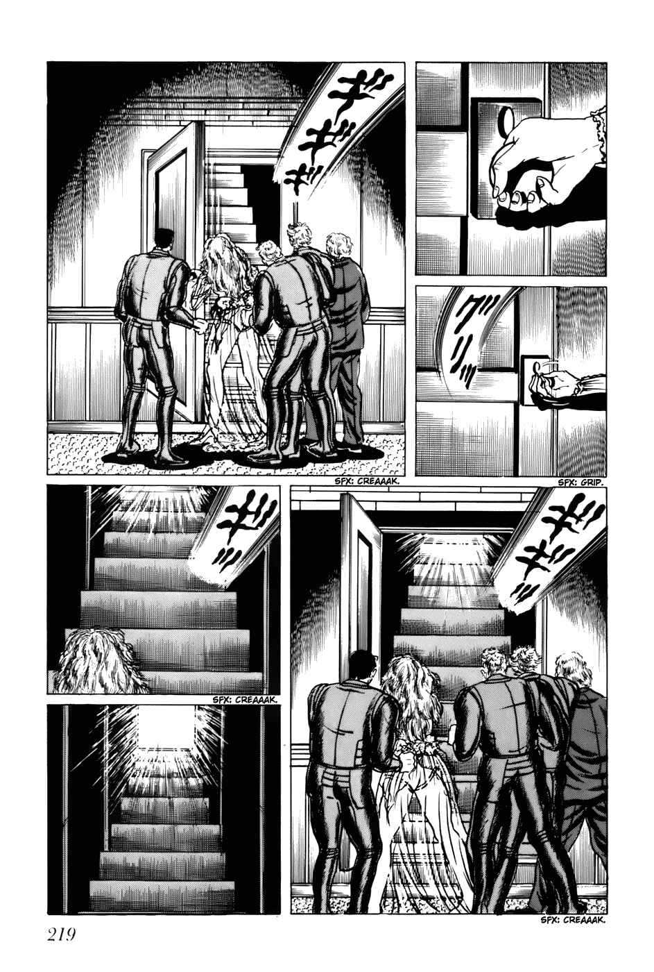 Page 9 Chapter 93 Fourteen