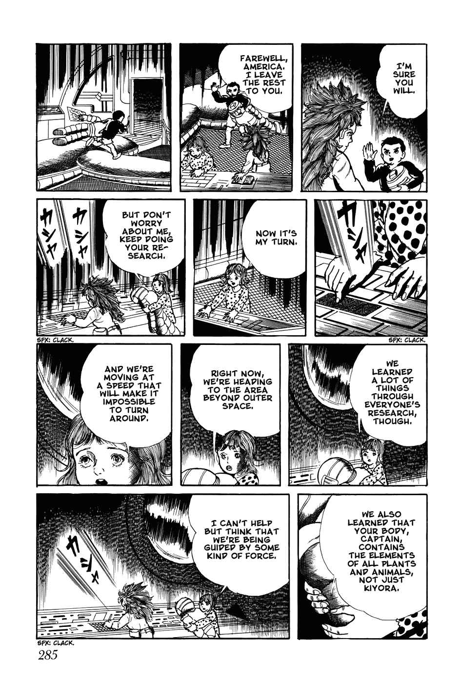 Page 11 Chapter 258 Fourteen