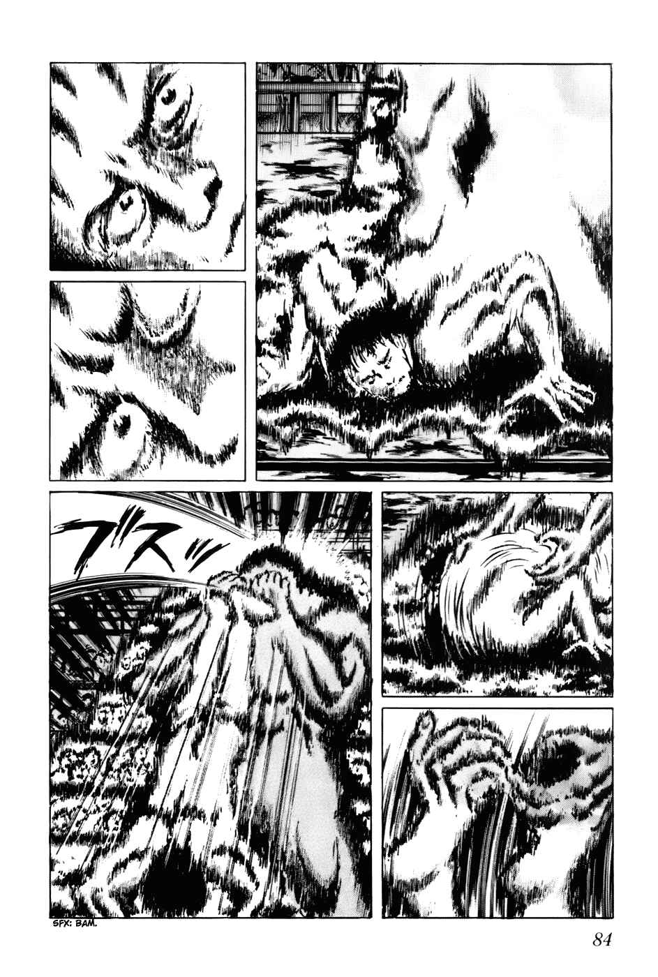 Page 14 Chapter 124 Fourteen
