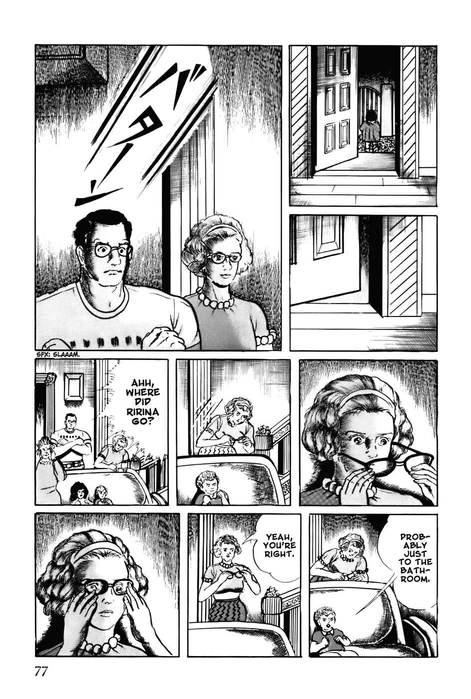 Page 7 Chapter 124 Fourteen