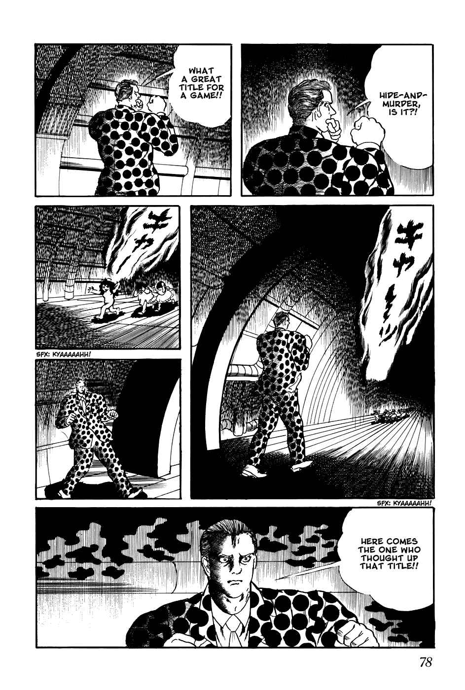 Page 12 Chapter 224 Fourteen