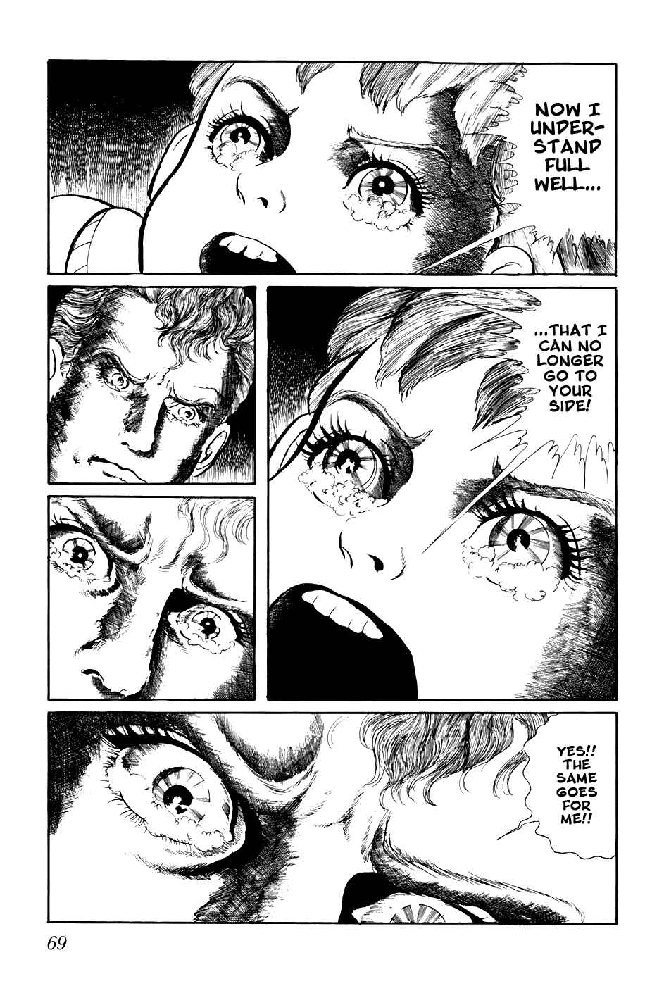 Page 3 Chapter 224 Fourteen