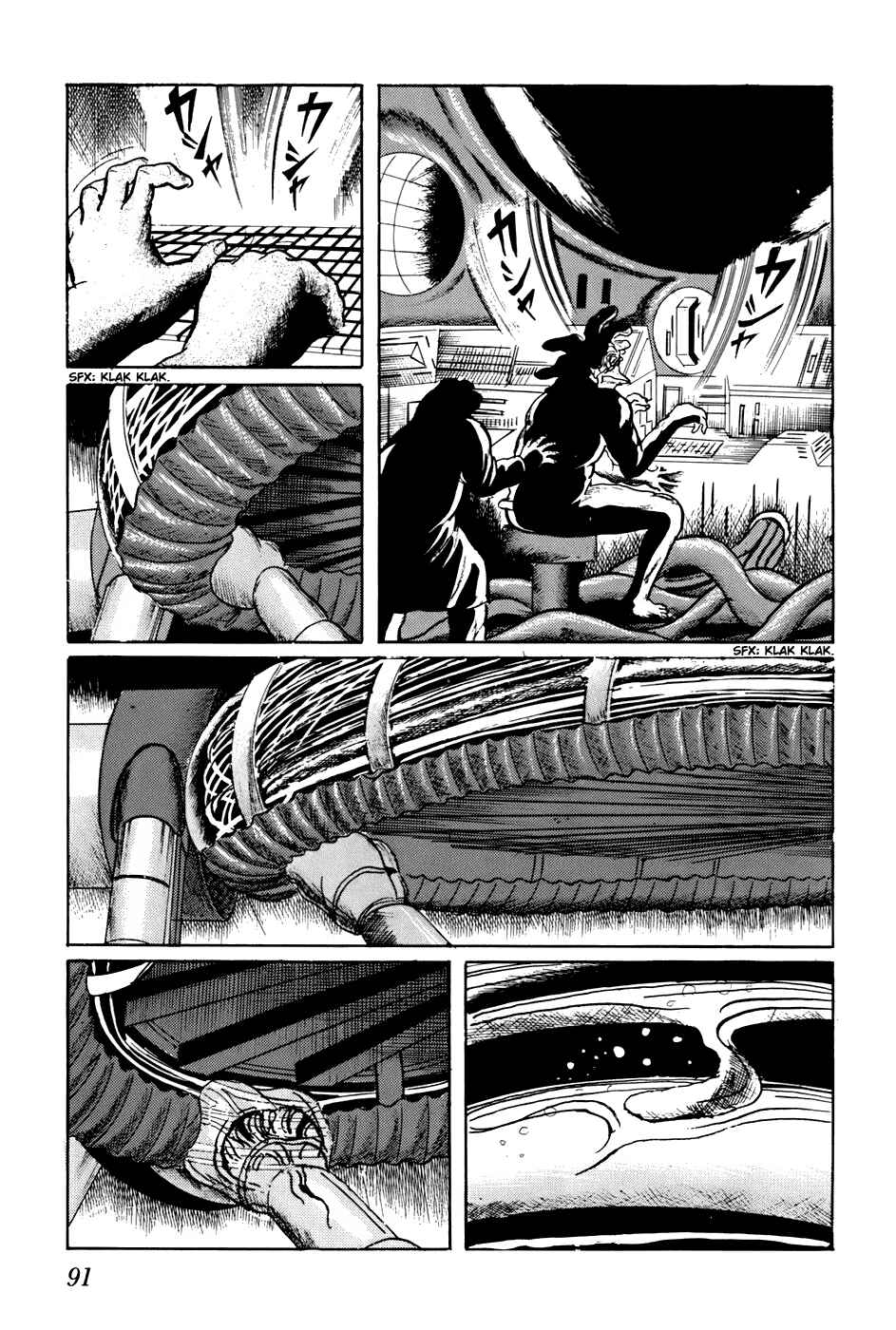 Page 8 Chapter 145 Fourteen